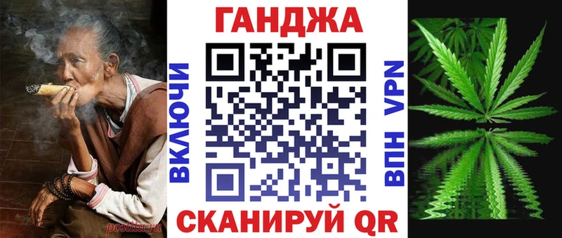 Где продают наркотики Дыгулыбгей Бутират Кодеин ГАШ КОКАИН A-PVP
