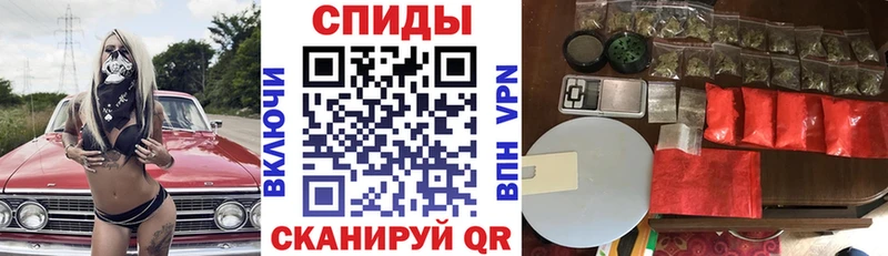 АМФЕТАМИН Premium  Дыгулыбгей 