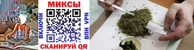 MEGA tor  купить наркотики сайты  Дыгулыбгей  БУТИРАТ 1.4BDO 