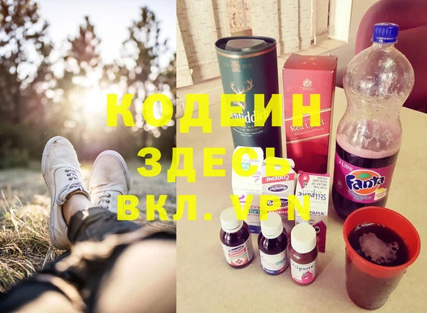mdpv Алексеевка