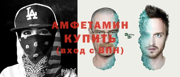 сатива Алзамай