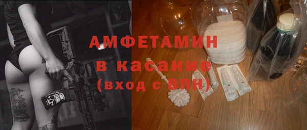 сатива Алзамай