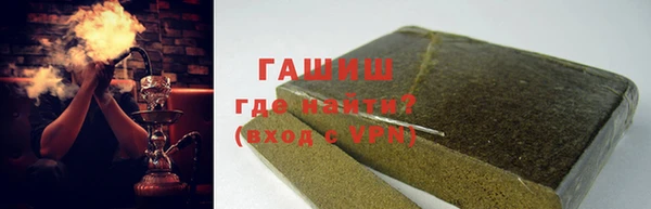 сатива Алзамай