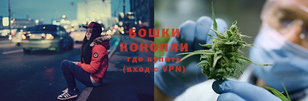 mdpv Алексеевка