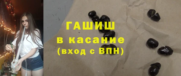 сатива Алзамай
