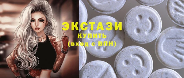 mdpv Алексеевка