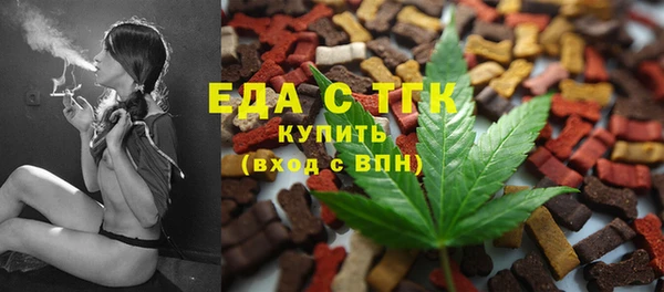 сатива Алзамай
