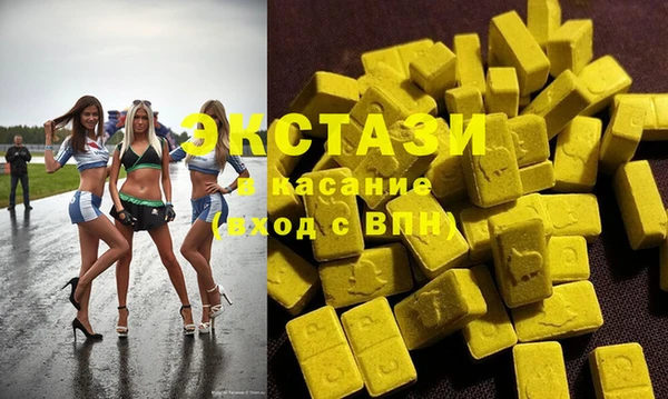 сатива Алзамай