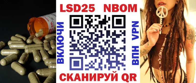 LSD-25 экстази ecstasy  Дыгулыбгей 