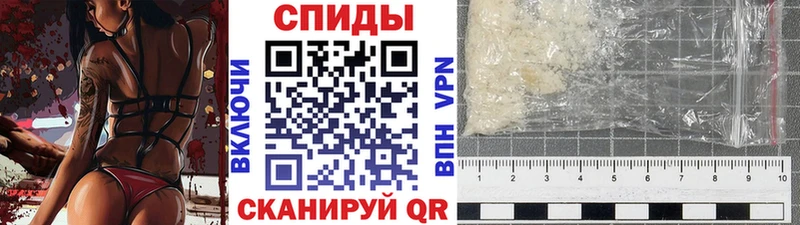Метамфетамин винт  Дыгулыбгей 